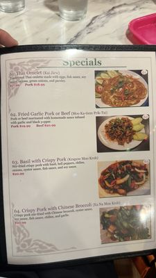 Menu photo 7 Siam Square Honolulu, HI
