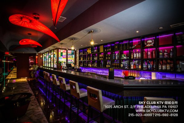 Space KTV Bar Lounge by null