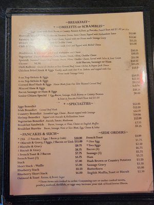 Menu photo 3 Howell's Restaurant & Lounge Oregon City, OR