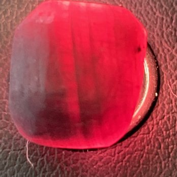 Guild Laboratories - Raw Uncut Ruby - Jewelry Near Me - Los Angeles, California Guild Laboratories - Raw Uncut Ruby - Jewelry Near Me - Los Angeles, California