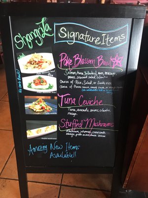 Menu photo 2 Shangri La Lodi, CA Menu photo 2 Shangri La Lodi, CA