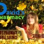 Photo of David's Pharmacy