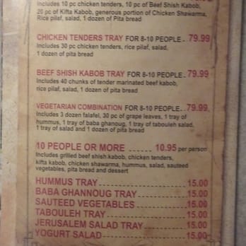 Jerusalem Cafe - Catering Menu - Middle Eastern Near Me - Lombard, Illinois Jerusalem Cafe - Catering Menu - Middle Eastern Near Me - Lombard, Illinois