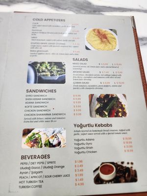 Menu photo 3 Sofra Restaurant and Bakery Depew, NY