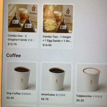 Kome - Bubble Tea Near Me - Flushing, New York