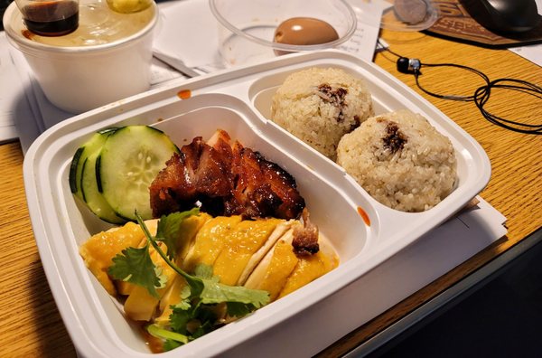 Hainan Chicken House | 海南鸡记 by null