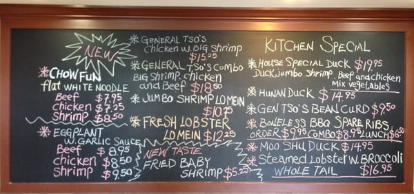 Menu photo 1 China Garden Mechanicsburg, PA