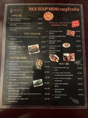 Zenna Thai & Japanese Restaurant by null