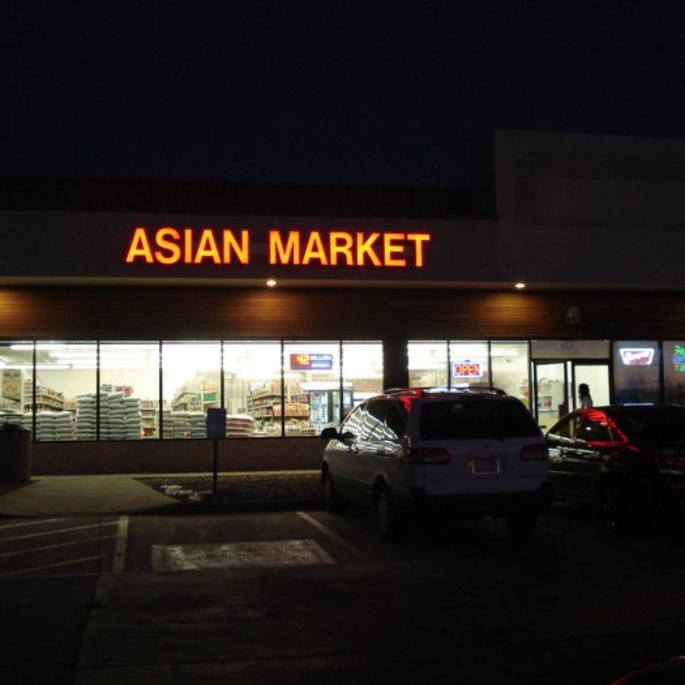 Lotus Asian Market taken on January 29th 2009 Lotus Asian Market taken on January 29th 2009