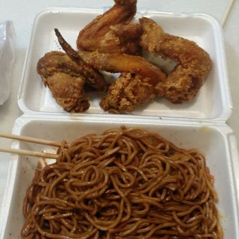 China King - Fried Chicken Wings with plain LoMein - Chinese Near Me - Myrtle Beach, South Carolina China King - Fried Chicken Wings with plain LoMein - Chinese Near Me - Myrtle Beach, South Carolina