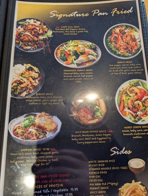 Muse Thai Bistro by null