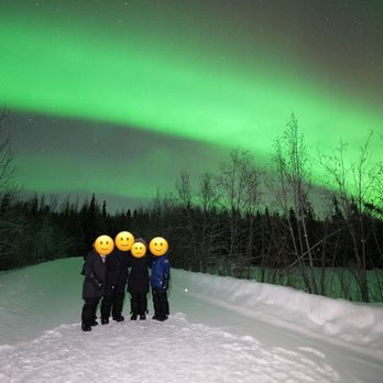 Aurora in Alaska - Aurora in Alaska's photography (Location 2) - Walking Tours Near Me