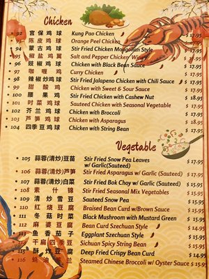 EA Seafood Restaurant by null