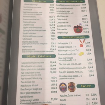 L'As du Fallafel - Dine-in Menu as of May 2017 - Kosher Near Me - Paris, 75