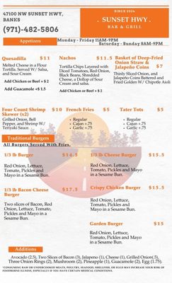 Menu photo 2 Sunset Hwy Bar & Grill Banks, OR Menu photo 2 Sunset Hwy Bar & Grill Banks, OR
