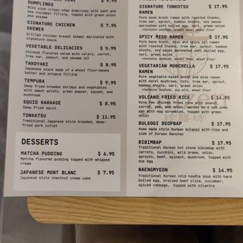 Jinzen - Menu - Asian Fusion Near Me - Clayton, Missouri
