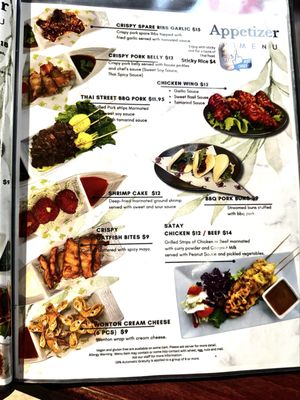 Menu photo 6 Chang Yai Thai Noodle & Cafe Pasadena, TX