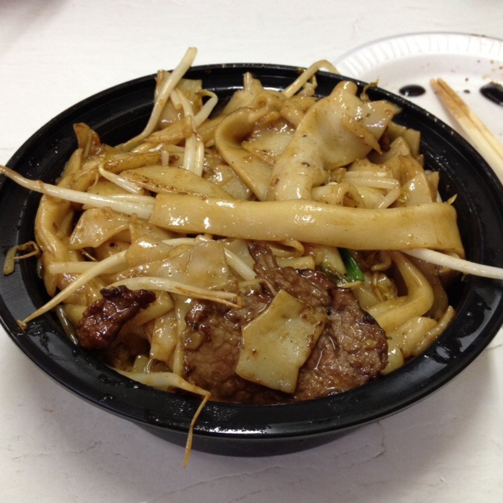 China Boy - The legendary Beef Chow Fun - Asian Fusion Near Me - Washington, DC, District of Columbia China Boy - The legendary Beef Chow Fun - Asian Fusion Near Me - Washington, DC, District of Columbia
