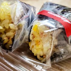 Komezo Japanese Rice Ball & Deli - Natto Onigiri