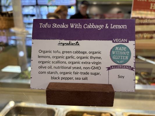 Honest Weight Food Co-op by null