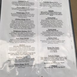 Menu Menu