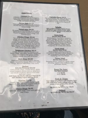 Menu photo 2 DeeZ Bar & Grill Qualicum Beach, BC Menu photo 2 DeeZ Bar & Grill Qualicum Beach, BC