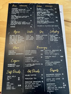 Menu photo 2 Machu Picchu Somerville, MA Menu photo 2 Machu Picchu Somerville, MA