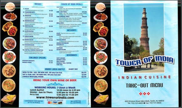 Menu photo 1 Tower of India Parlin, NJ Menu photo 1 Tower of India Parlin, NJ