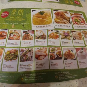 泰潮 - Thai Near Me - Hong Kong, HK
