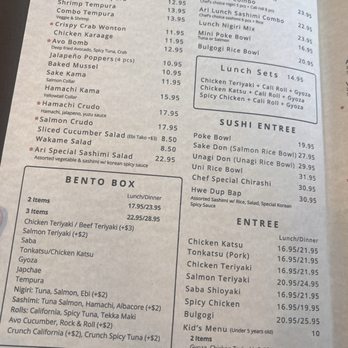 Ari Sushi - menu 3/14/26 - Sushi Bars Near Me - Dublin, California