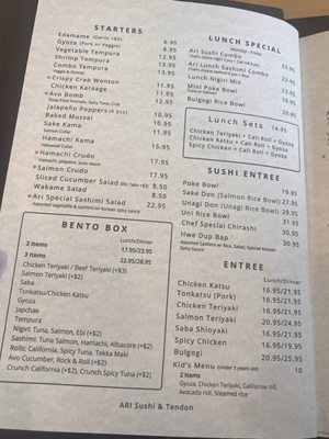 Menu photo 6 Ari Sushi Dublin, CA