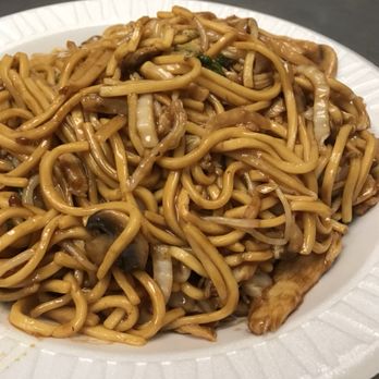 Ming Guan - Chicken lo mein - Chinese Near Me - Shamokin, Pennsylvania