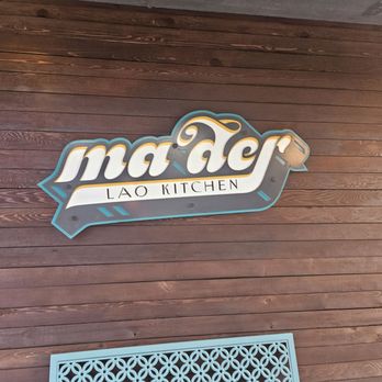 Ma Der Lao Kitchen - Sign on north side of building. - Laotian Near Me - Oklahoma City, Oklahoma Ma Der Lao Kitchen - Sign on north side of building. - Laotian Near Me - Oklahoma City, Oklahoma