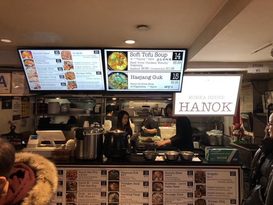 Menu photo 7 Hanok New York, NY