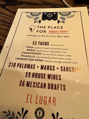 El Lugar Cantina by null