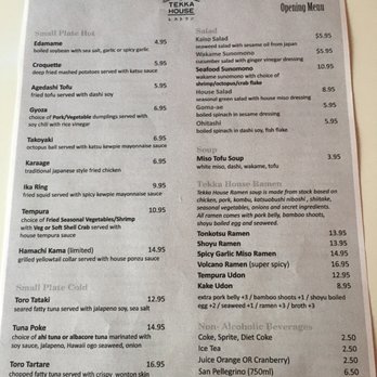 Tekka House - Sushi Bars Near Me - San Francisco, California Tekka House - Sushi Bars Near Me - San Francisco, California