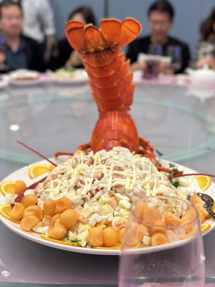 New Capital Seafood Restaurant