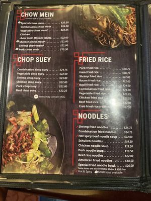 China Dragon Restaurant by null