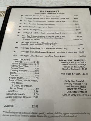 Menu photo 3 Fred's Diner Akron, OH