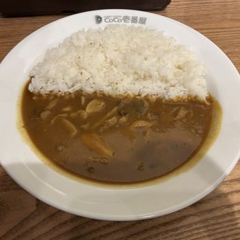 Coco Ichibanya - Curry Rice (medium rice $10.39 + Level 1 $0.20 + Mushroom $2.50) - Japanese Curry Near Me - Los Angeles, California Coco Ichibanya - Curry Rice (medium rice $10.39 + Level 1 $0.20 + Mushroom $2.50) - Japanese Curry Near Me - Los Angeles, California