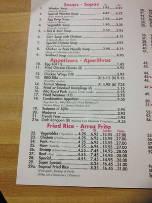 Menu photo 1 Casa China Hialeah, FL