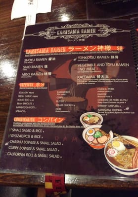 Menu photo 8 Kamisama Ramen Bakersfield, CA Menu photo 8 Kamisama Ramen Bakersfield, CA