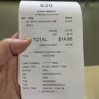 DONI - Korean Near Me - Coquitlam, British Columbia