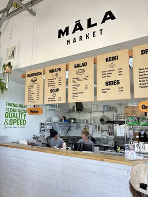 Māla Market by null