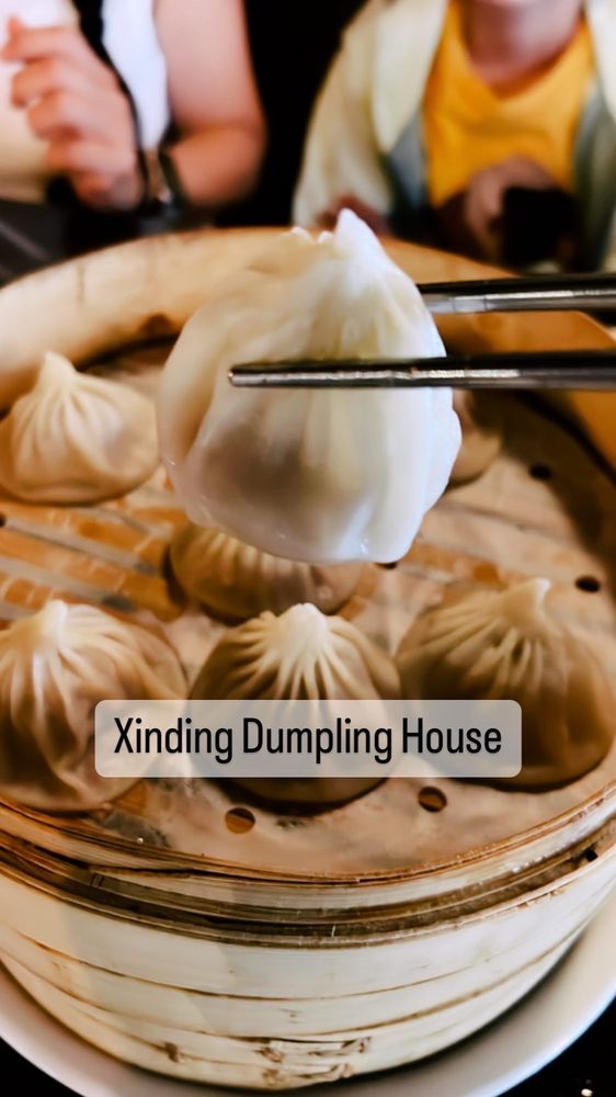 XIN DING DUMPLING HOUSE 212 Photos & 71 Reviews 71 SW 2nd Ave
