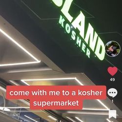 Island Kosher - Outside