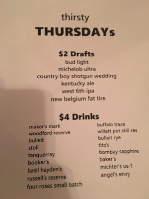 Menu photo 8 Old Owl Tavern Harrodsburg, KY Menu photo 8 Old Owl Tavern Harrodsburg, KY