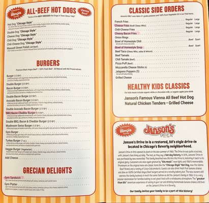 Menu photo 1 Janson's Drive-in Chicago, IL