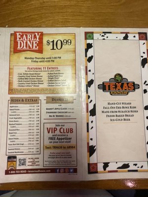 Menu photo 5 Texas Roadhouse Richmond, KY Menu photo 5 Texas Roadhouse Richmond, KY