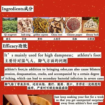 China style Massage - Beauty & Spas Near Me - Oklahoma City, Oklahoma China style Massage - Beauty & Spas Near Me - Oklahoma City, Oklahoma
